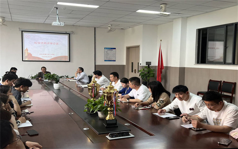 聚焦專(zhuān)業(yè)發(fā)展，共探教師成長(zhǎng)之路—我校教師研