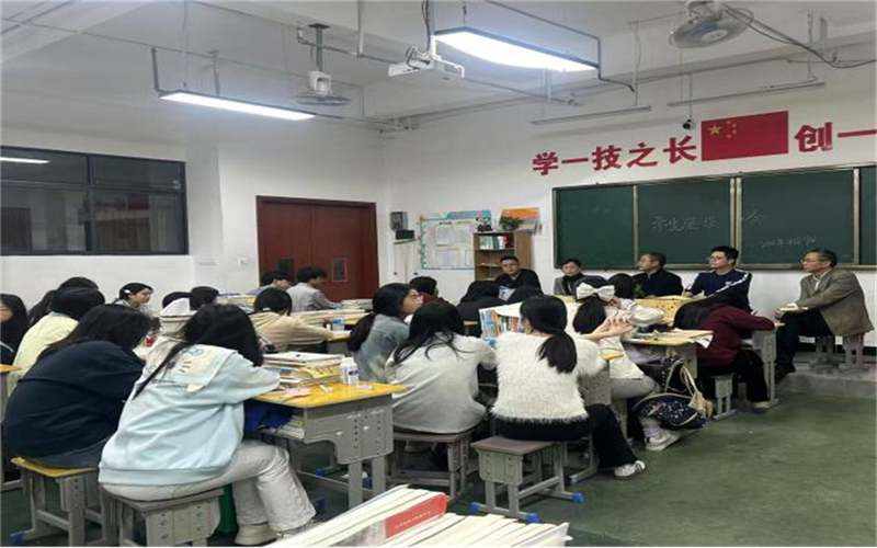 吉安市理工技工學(xué)校開(kāi)展“凝聚共識(shí) 共話成長(zhǎng)