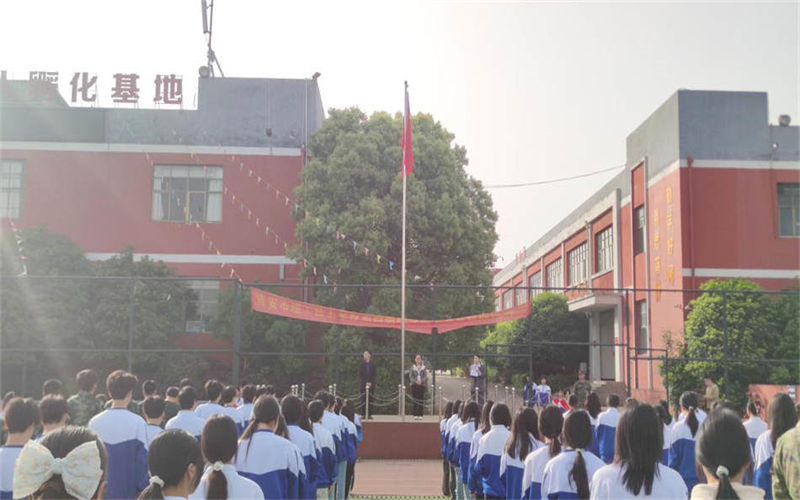 奏響文明樂章，共筑無煙校園—我校隆重舉行